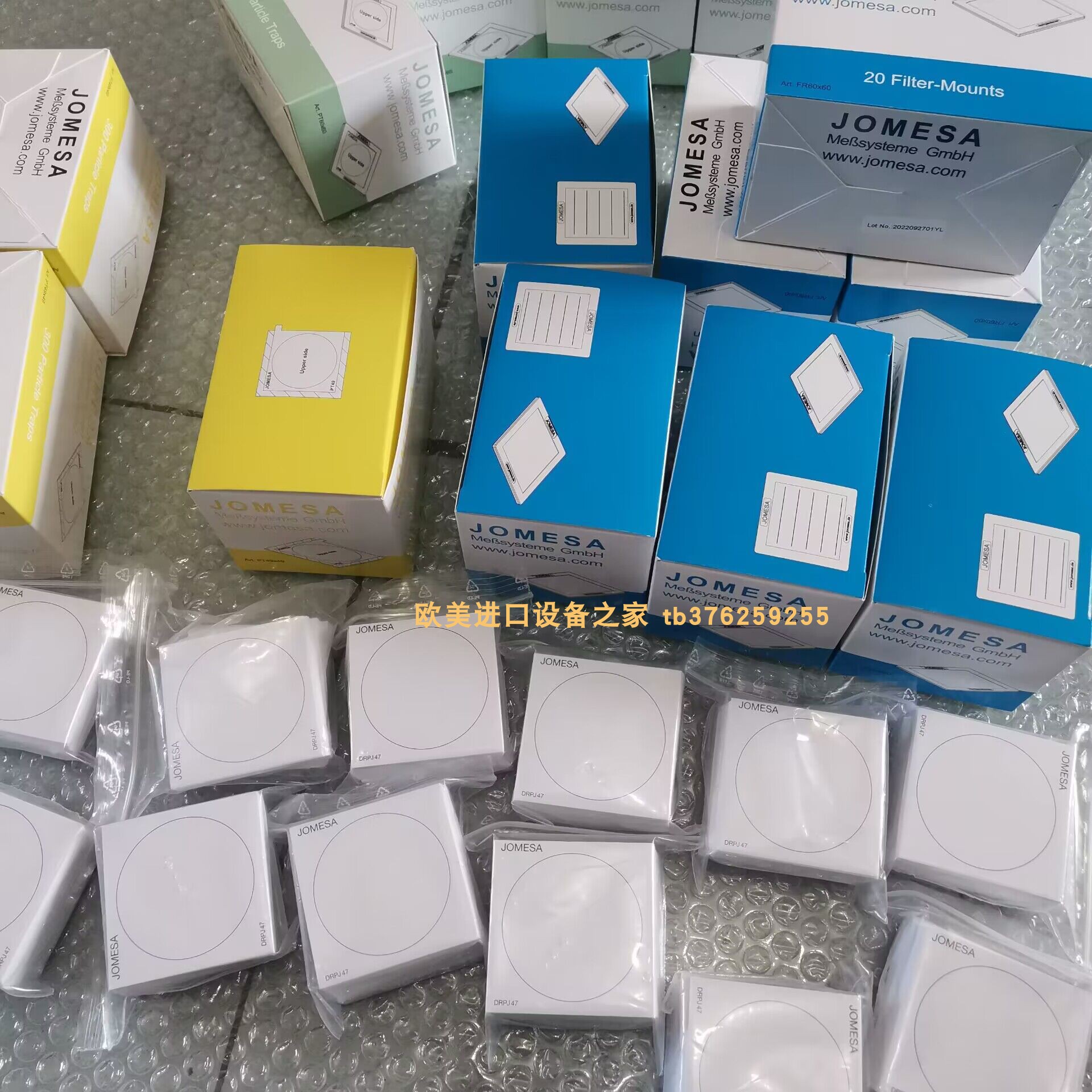 DRPJ49JOMESA滤膜粘纸FR60*60