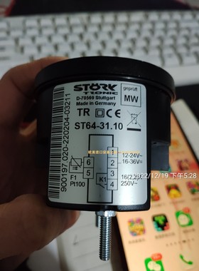 STORK ST64-31.10温控器ST710-KHJV.03温控器St710-PWHVM.26