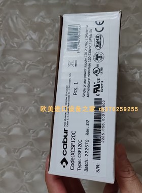 XP POWER ECM100US24 24V 4.1A电源NEXEN 5H35P-1离合器