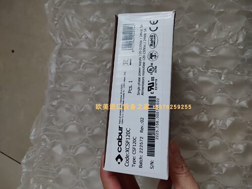 全新离合器NEXEN5H35P-1