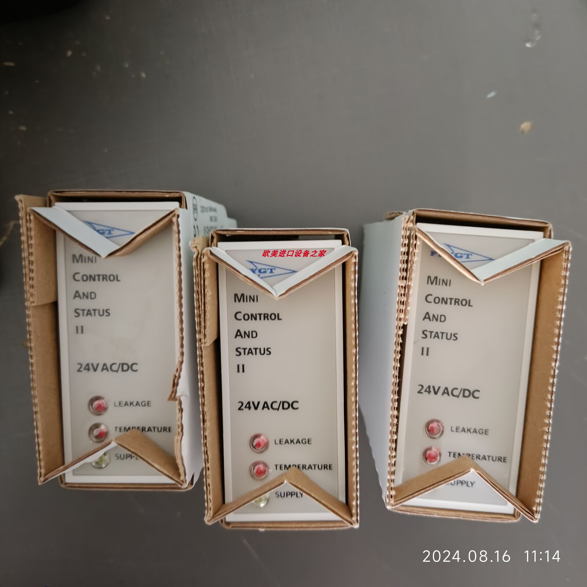 THYRACONTVSM77DL真空计