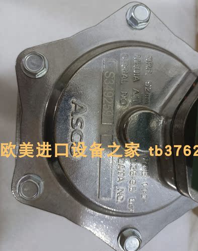 ASCO电磁阀SC8327A607