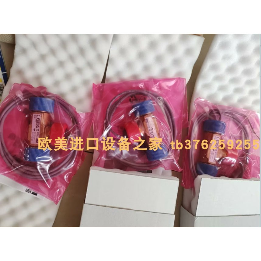 ECONEXBSV20/20.B/S2比例阀