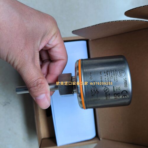 TRCEV65M-01650编码器