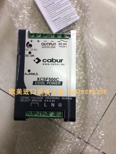 CABURCABURXCSW481C开关电源