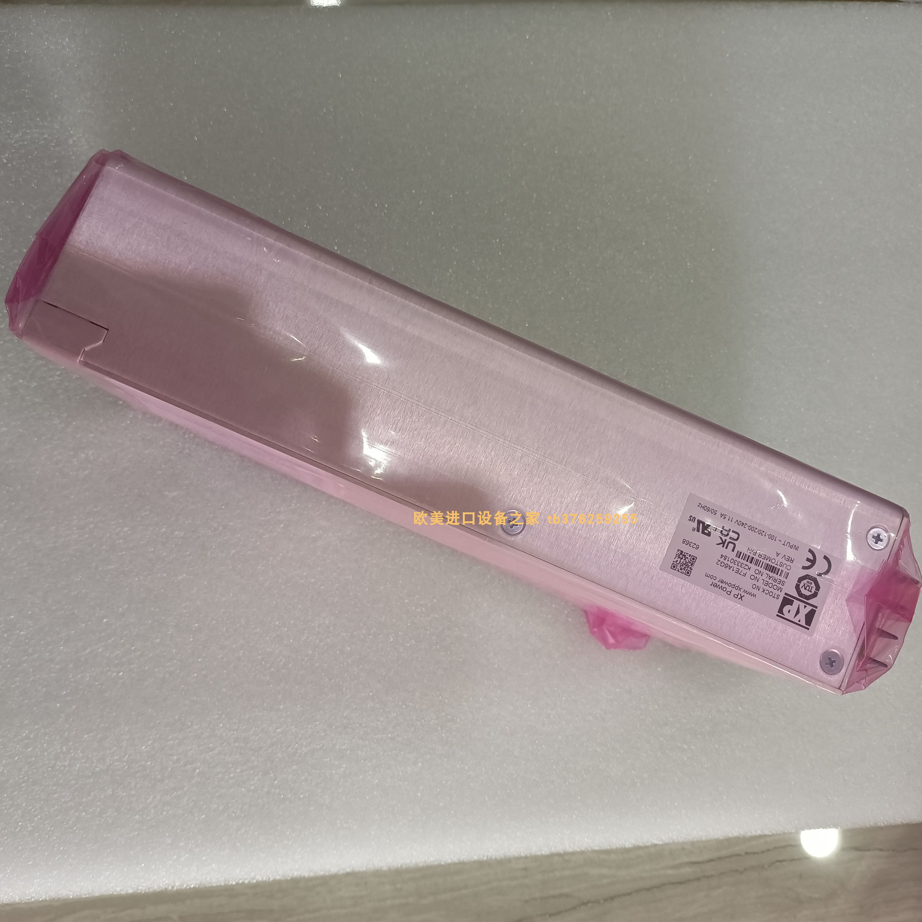 ROPEXRES-403/230VAC温控器