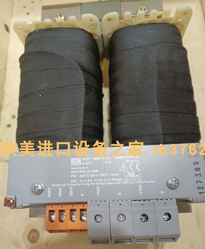 ZA-200-423-30H7/30H7电器R+W