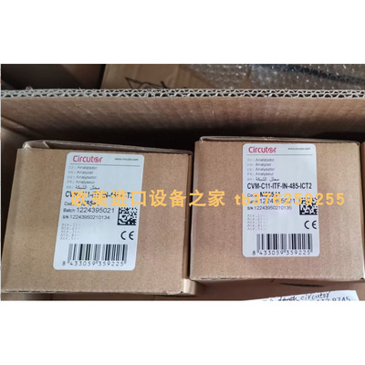 CircutorTP-420-58-100A控制仪