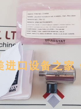 TRV-22振动传感器TRV-20原装SPM TRV22传感器TRV20全新正品