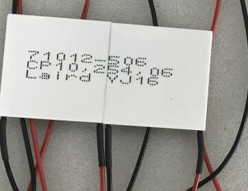 ROTEK84.2-Q236.P-X马达