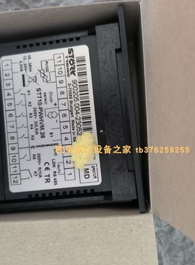 AC-MOTOREN FCA 112 M 4/HE电机 BEINLICH ZBD_1000004百利泵