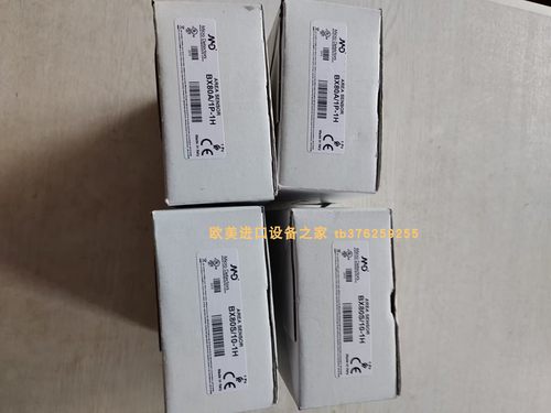 MDRX8/00-1A接近开关