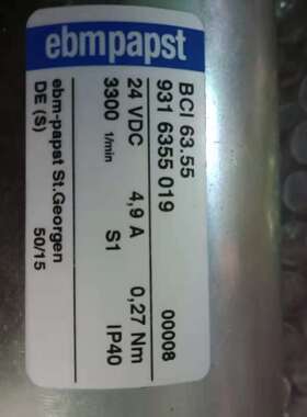 hauber 663.32.000.0传感器 ECONEX AR2C3002-S执行器