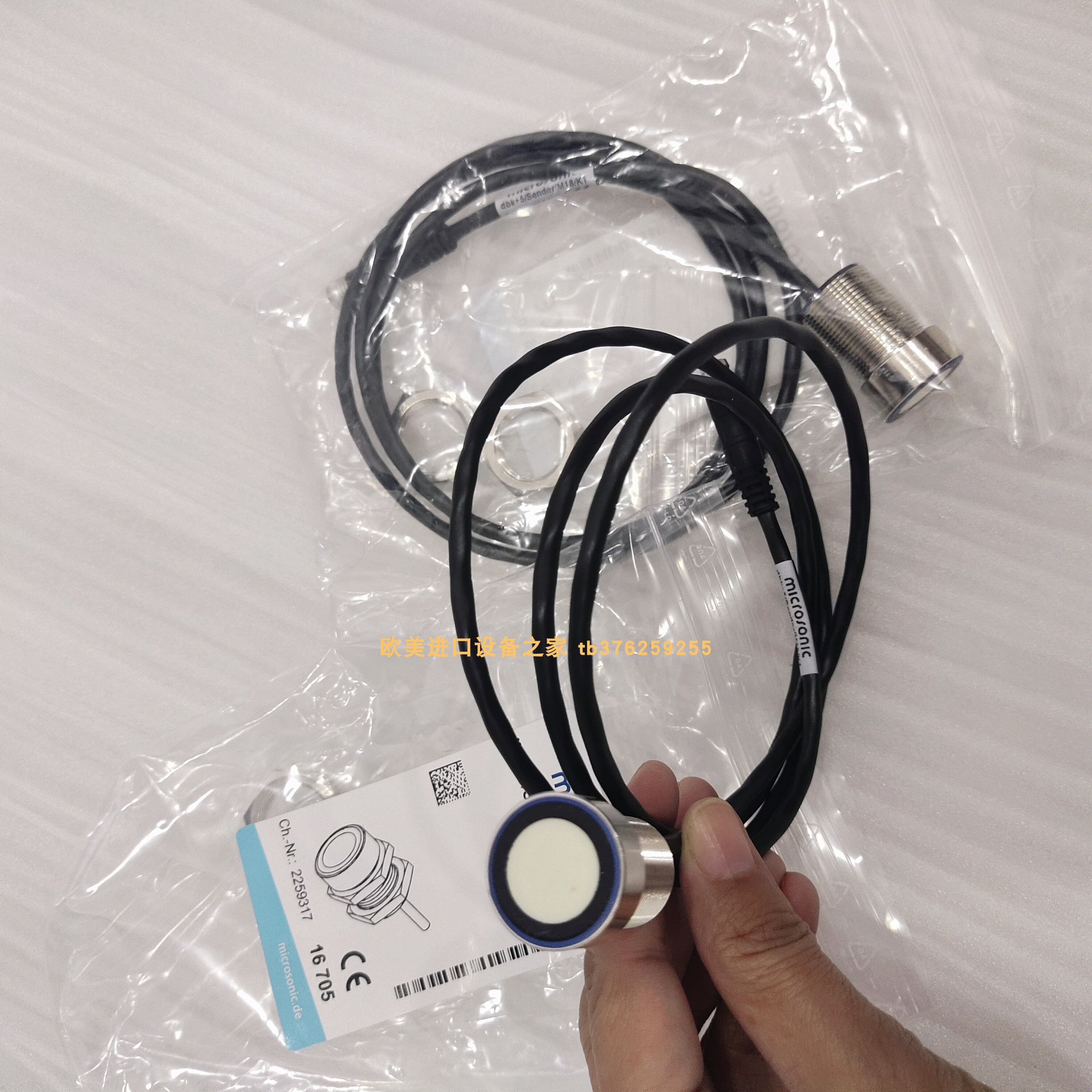 51-770-DZMC-499开关STROMAG 