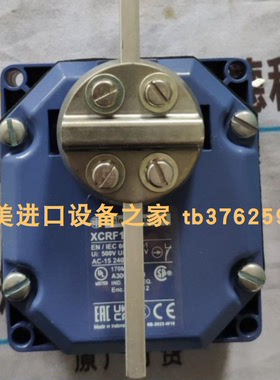 FIAMA EN20-200 ip66 10-25VDC 9514016编码器