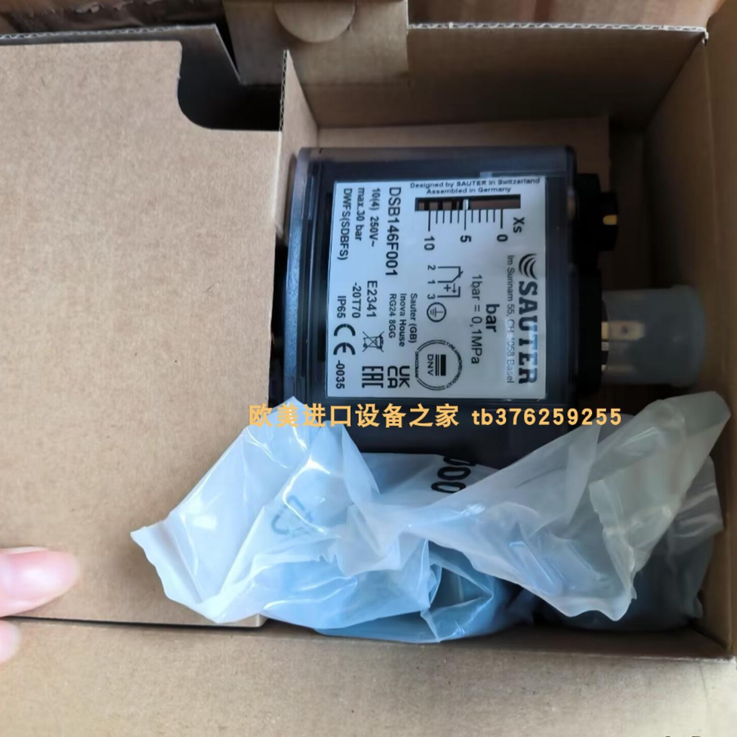 SAUTER EY-AS525F005控制器pixsys ATR244-23A-T温控器