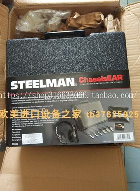 meas位移传感器RVIT-15-60   SEW冷却风扇GR100A 50HZ AC220V