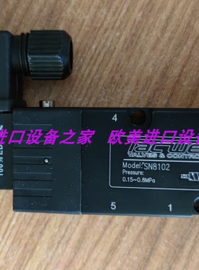 TACWELL SN8102电磁阀+AMISCO EVI7/9 24V线圈现货