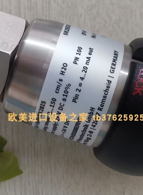 原装正品KarlKlein MOTOR 2D 56 K50-2W 88609-1.620 电机