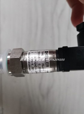 SCHMALZ SAF 80 NBR-45 G1/4-AG吸盘 ACTUATECH气缸GD106-F05F07