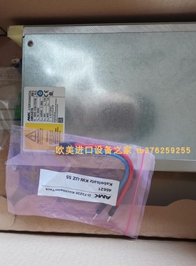 MEECH 233V4功率因数控制器VOSSLOH SCHWABE Z400MK 点火器