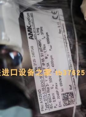 AMK DV7-10-4-I00马达 DEBNAR ASK 101.4 2000/1A接触器