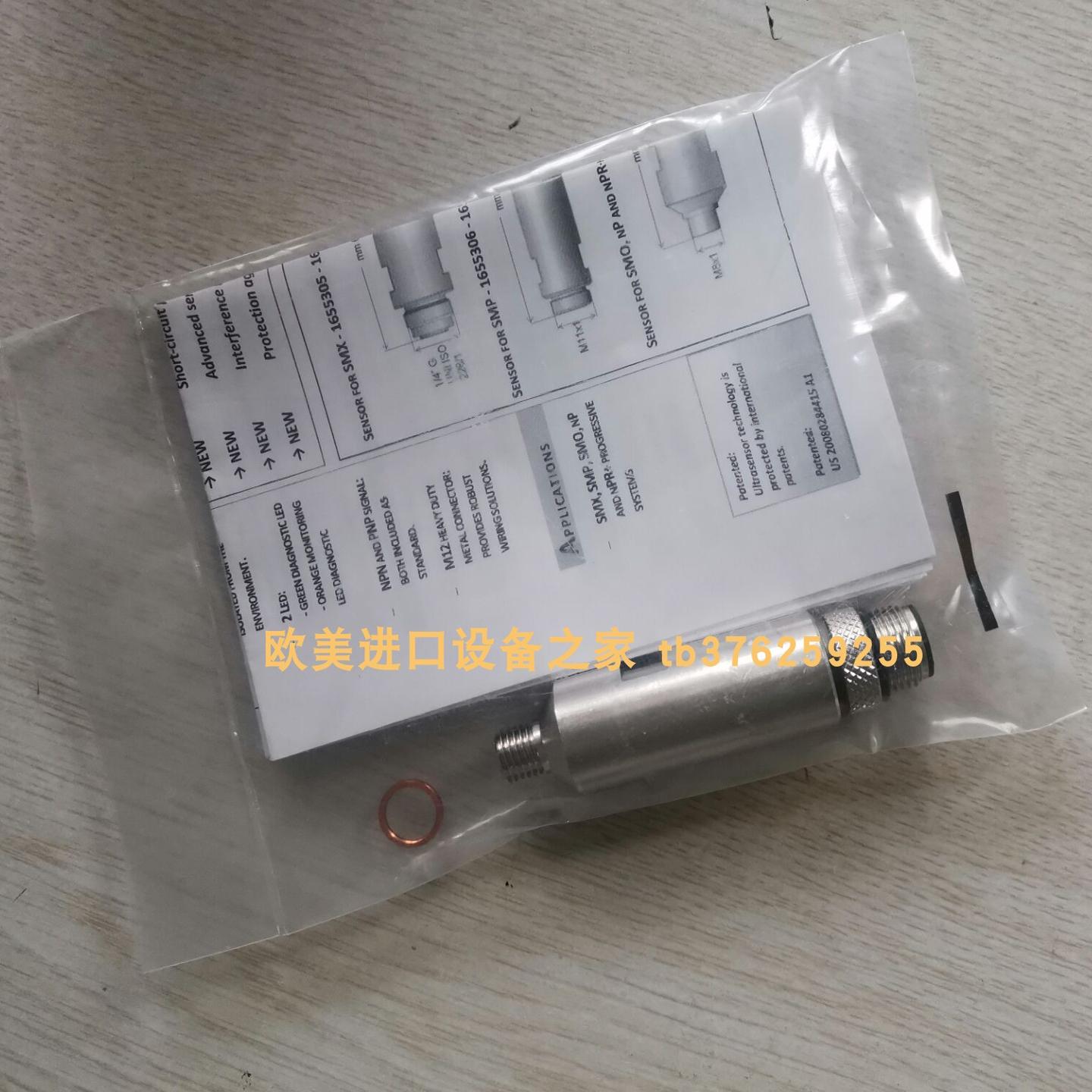 Dropsa0296080C泵芯全新原装