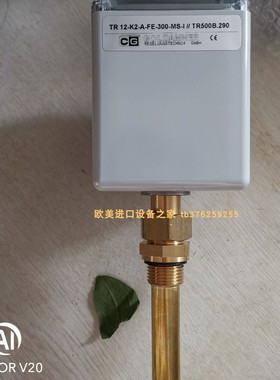 Goldammer NR70-MA-SR45-L400-T-0-MS-3+PE液位计全新原装