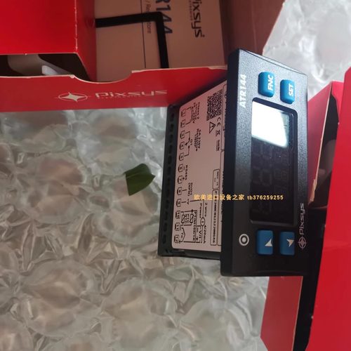 PIXSYSATR244-13ABC温控器