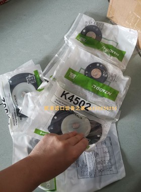 GOYEN ISP-ACDC12-PCA压差控制器 RCA45FS010膜片阀