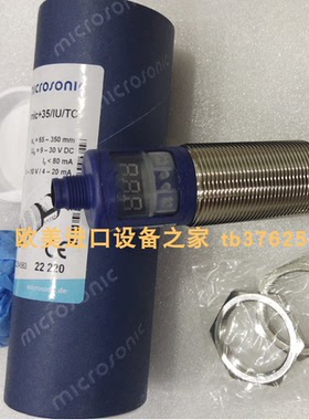 DATEXEL DAT2165温控器 DATEXEL 2165-RTD INPUT温控器 全新