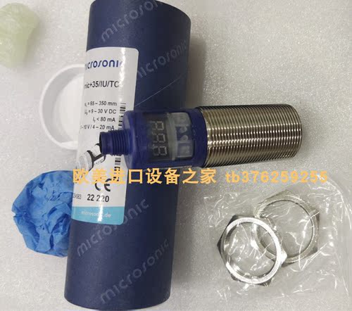 温控器DATEXELDAT2165