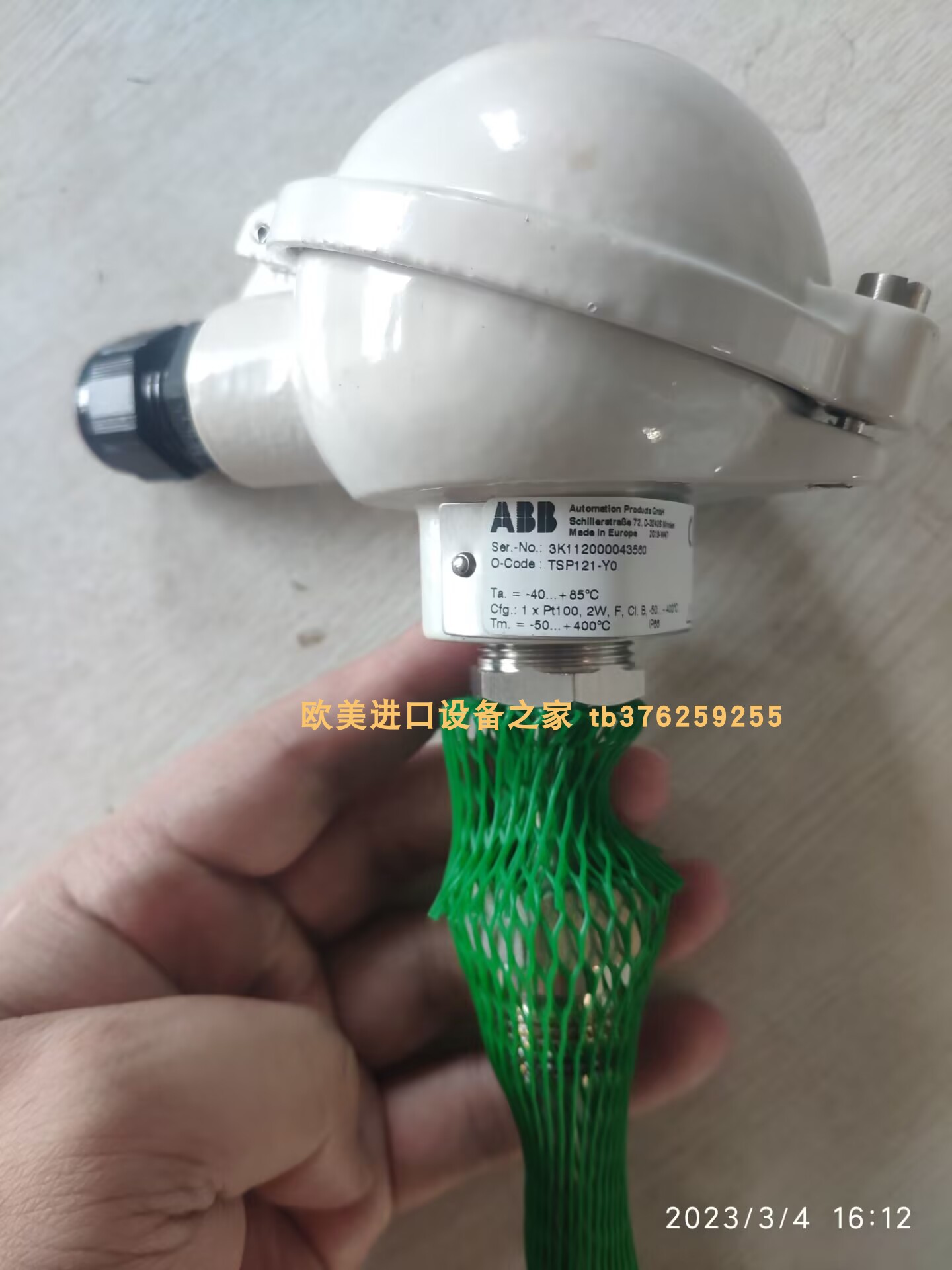 ABB TSP121-Y0温度传感器svendborg 490-3777-804位置传感器