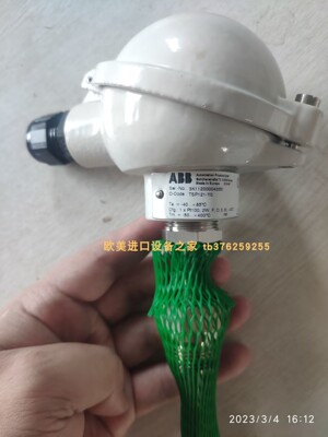 全新激光传感器ROLANDPW42AGS