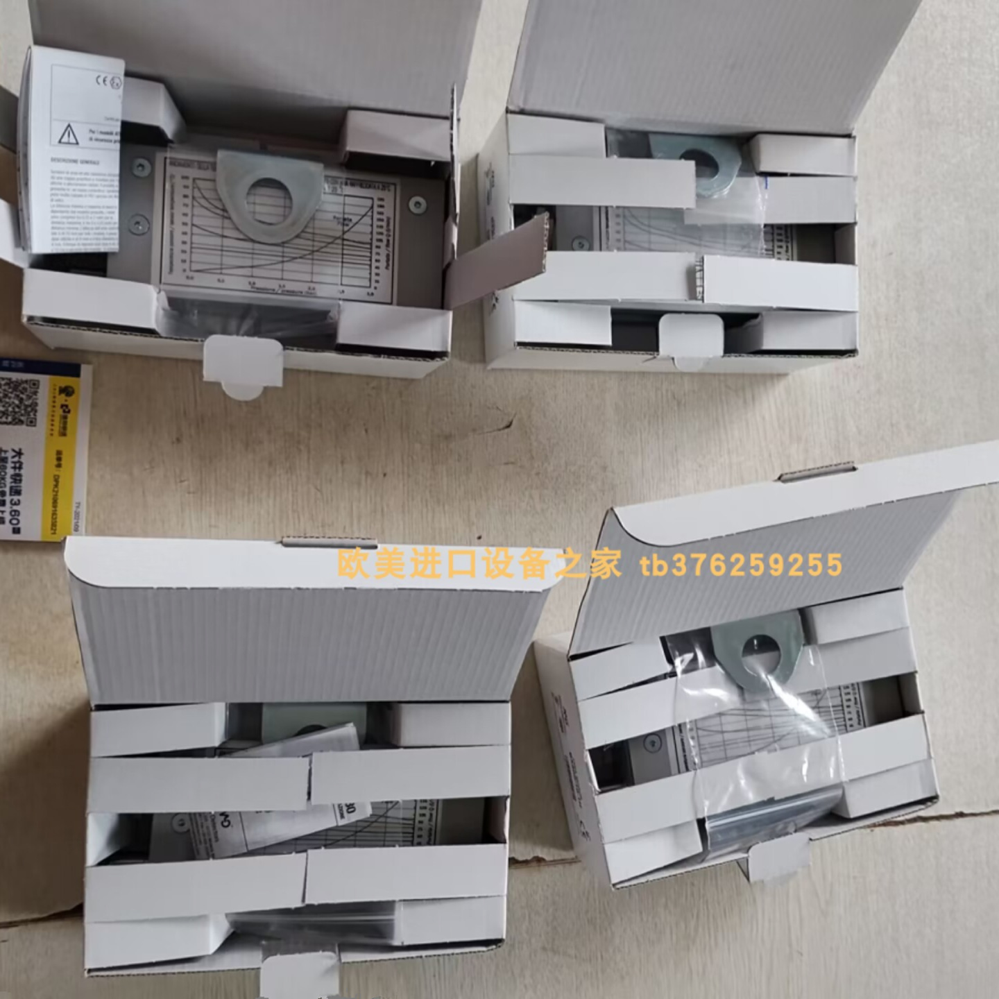 MDBX80S/10-1HBX80A/1P-1H