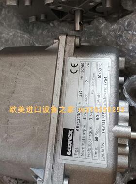 hauber 663.32.000.0传感器 ECONEX AR2C3002-S执行器