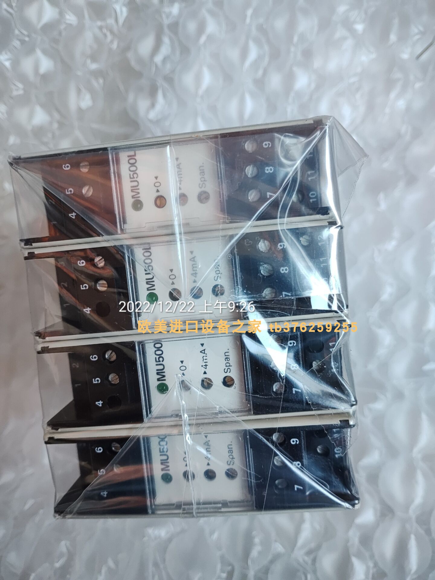 变送器MartensTV500L-100-5