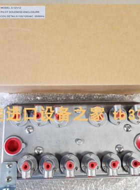 BERNSTEIN TK-21-02检测感应开关 GOYEN RCA40FHX/1195电磁阀