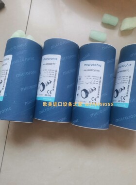 MICROSONIC mic+600/d/tc超声波传感器AQUAFINE 43474-3镇流器
