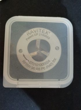 原装RAVITEX 070101000024(40W0-10877)修磨器刀片现货