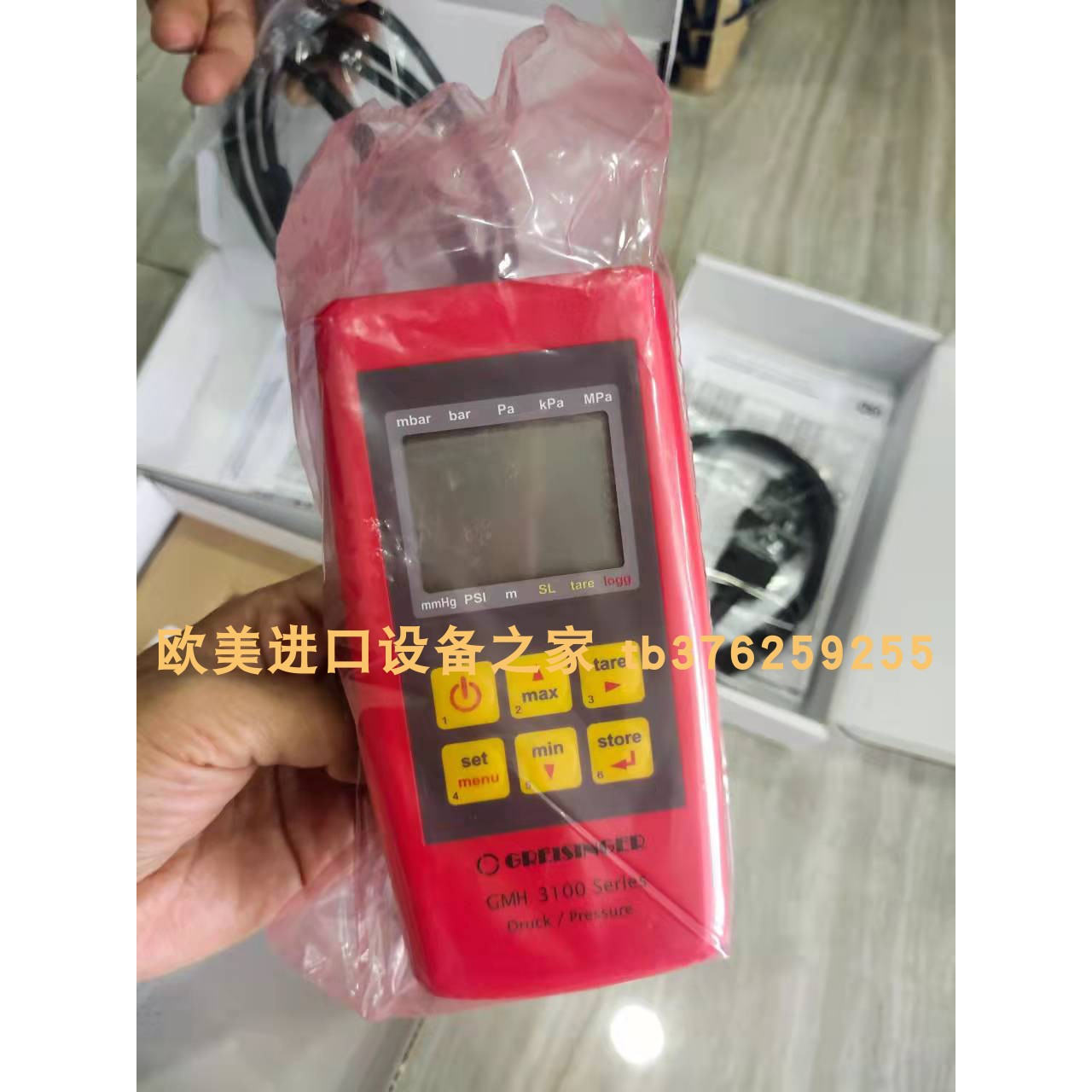 GreisingerGMH3181-13传感器