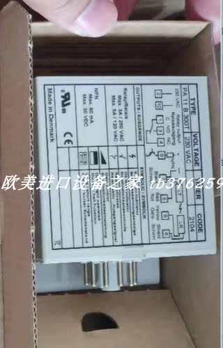 Telco传感器LR110AP3815
