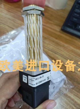 现货库存NORIS FA1J-4A-70传感器 Aventics 3353200000电磁阀