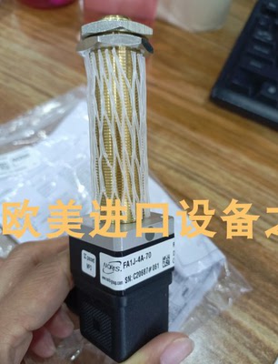 NORIS传感器FA1J-4A-70