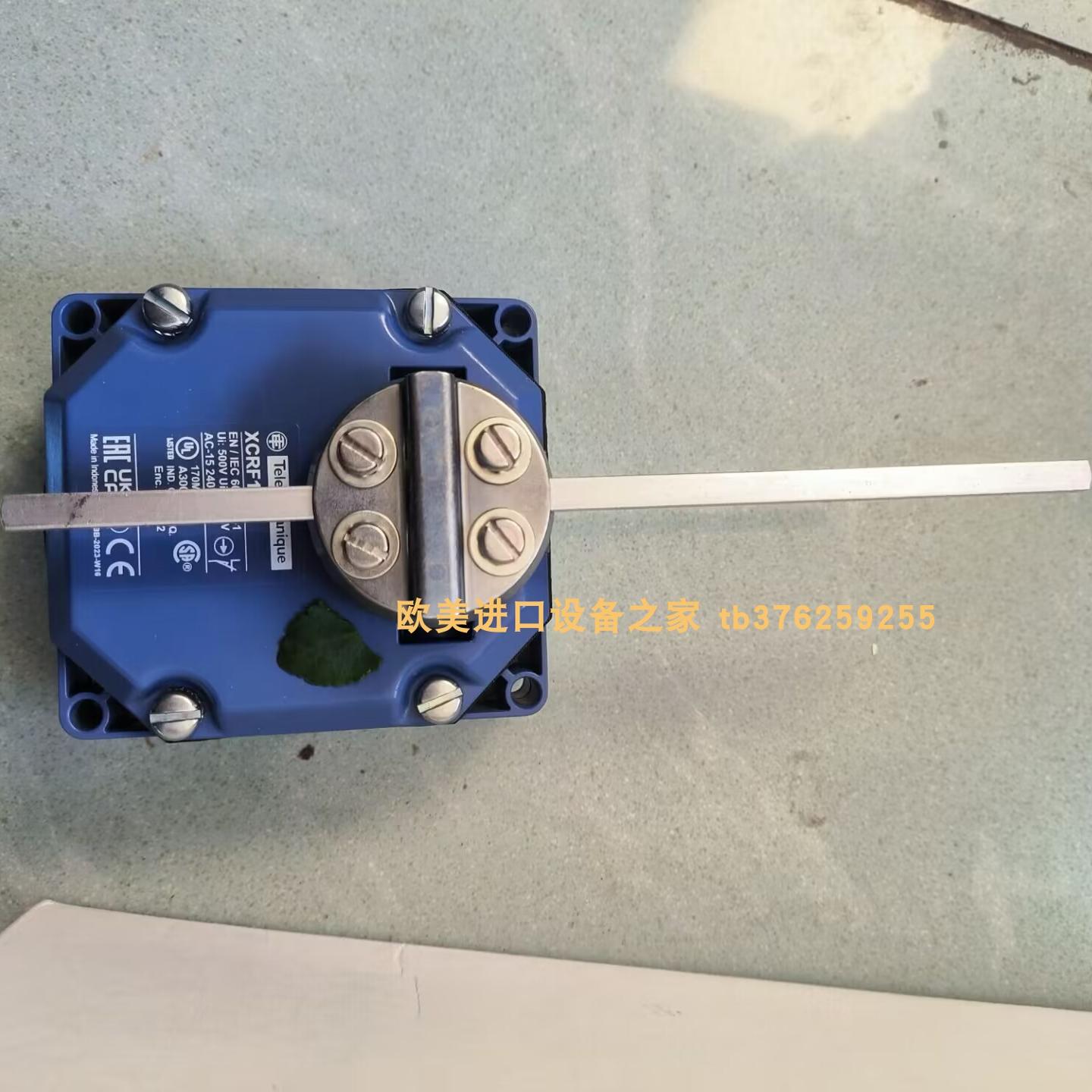 TELE2390504TELE时间继电器