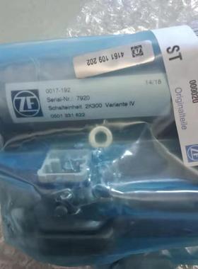 全新原装TECNA现货7902 400V点焊枪 Z+F电磁阀6632.115.015