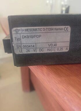 ATI 9123-GK2T-0-TP0-0-00-N自动切水装置固定端