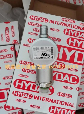 KACO QHLP 20x30 AGU02Z03密封圈TR  CEV58M-0006 编码器