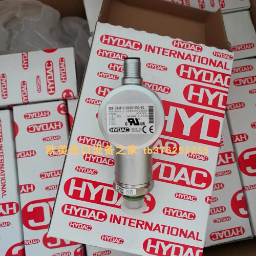 传感器HONSBERGMR1K-015GM005