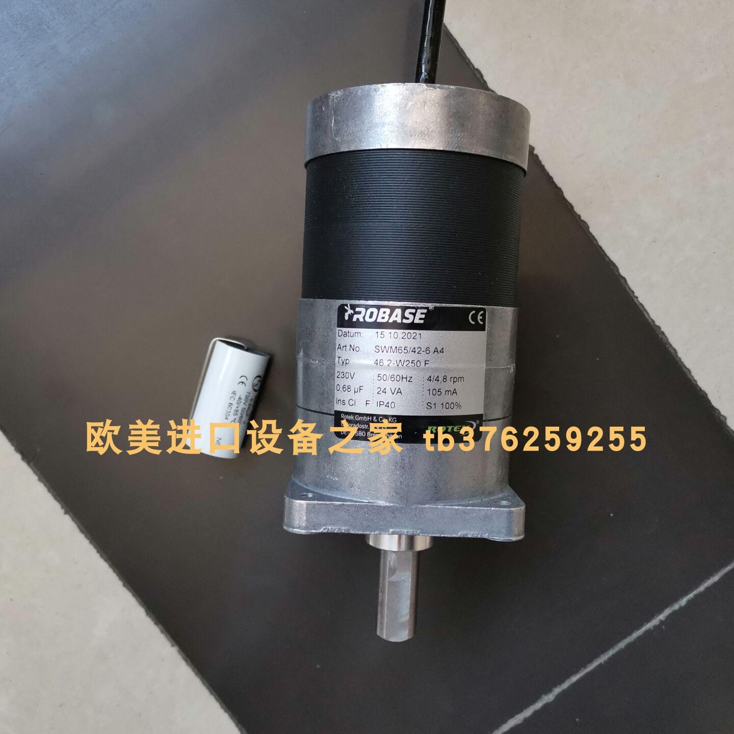 S086-K1-3-G0005-01马达ROBASE